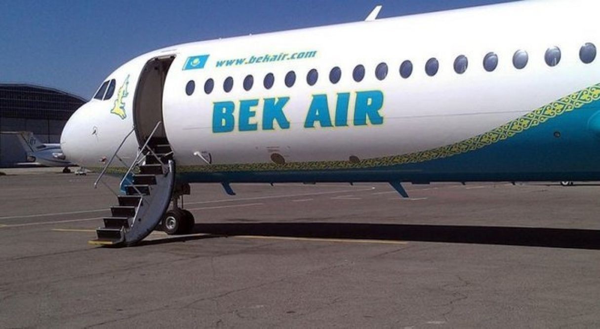 Bek Air ұйымының мүлкіне тыйым салынды