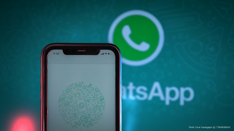 Енді WhatsApp арқылы төлем жасауға болады