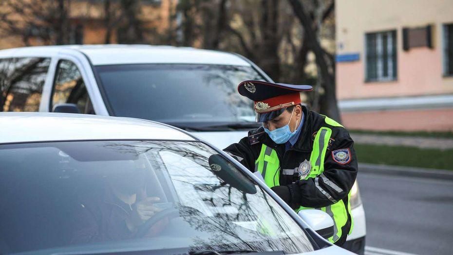 Алматыда карантин тәртібін бұзушылықтар жөнінде жүгіну алгоритмін түсіндірді