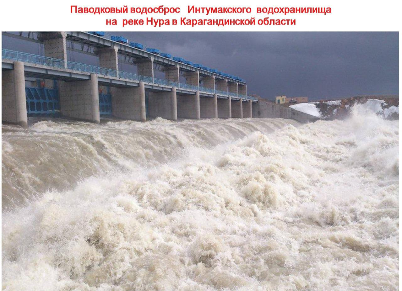 Глава Минэкологии в День работников водохозяйственной отрасли призвал казахстанцев беречь воду