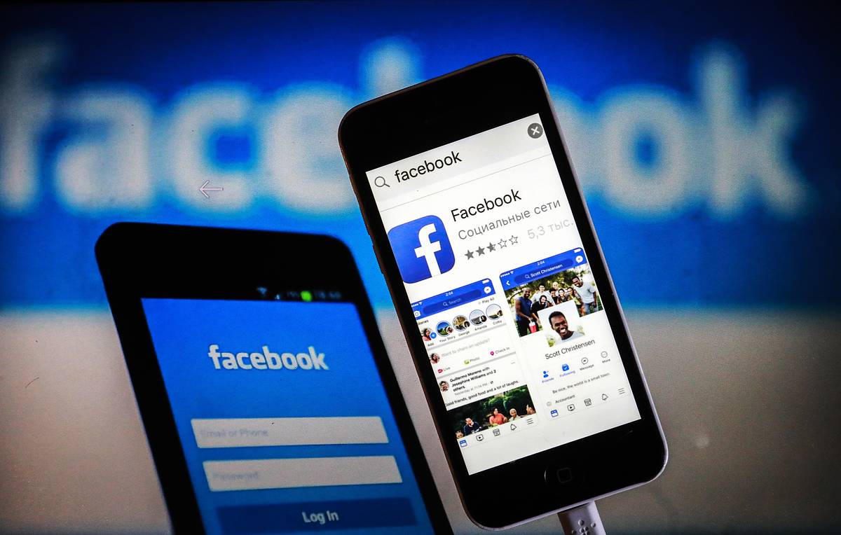 Facebook студенттерге арналған платформа жасамақ