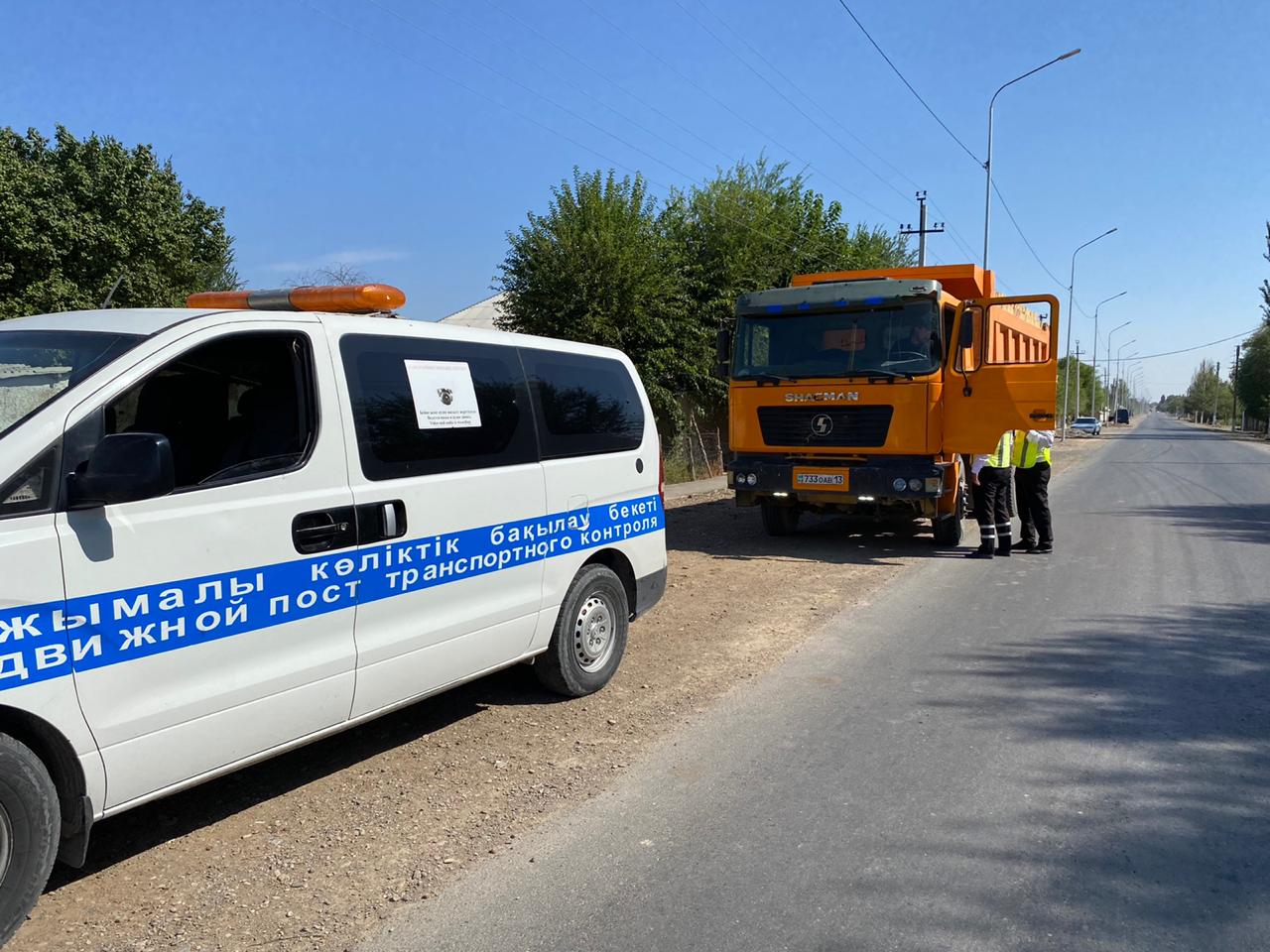 Ордабасы ауданында ауыр жүк тиеген көліктерге рейдтік шара жүргізілді