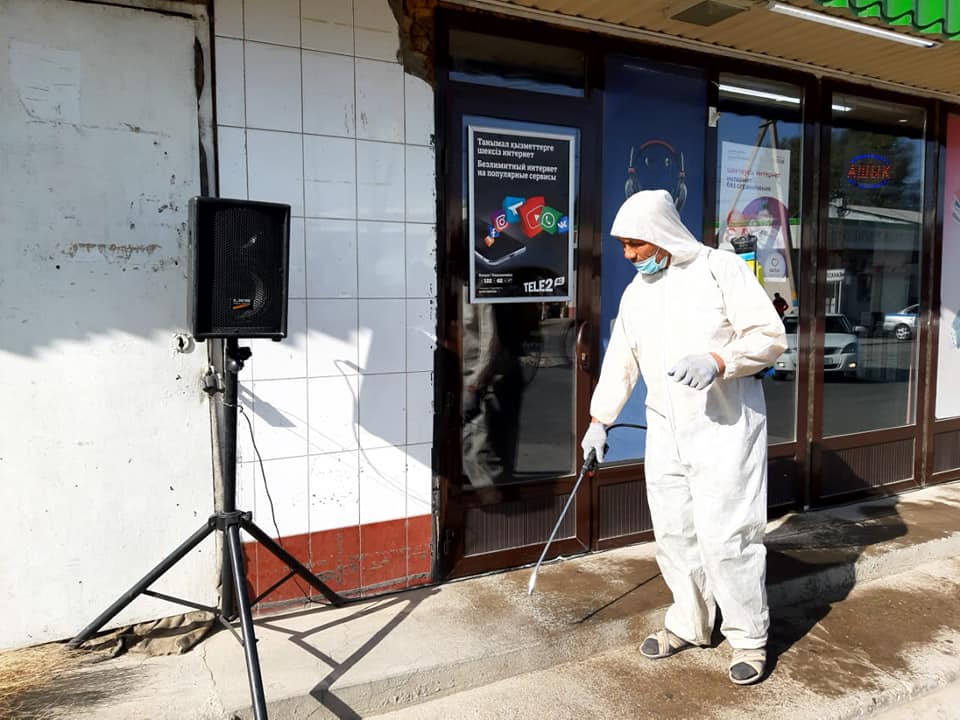 Сайрамда залалсыздандыру жұмыстары жүргізілді