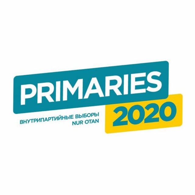 Байбек: Назарбаев поручил внести в Устав Nur Otan норму о праймериз