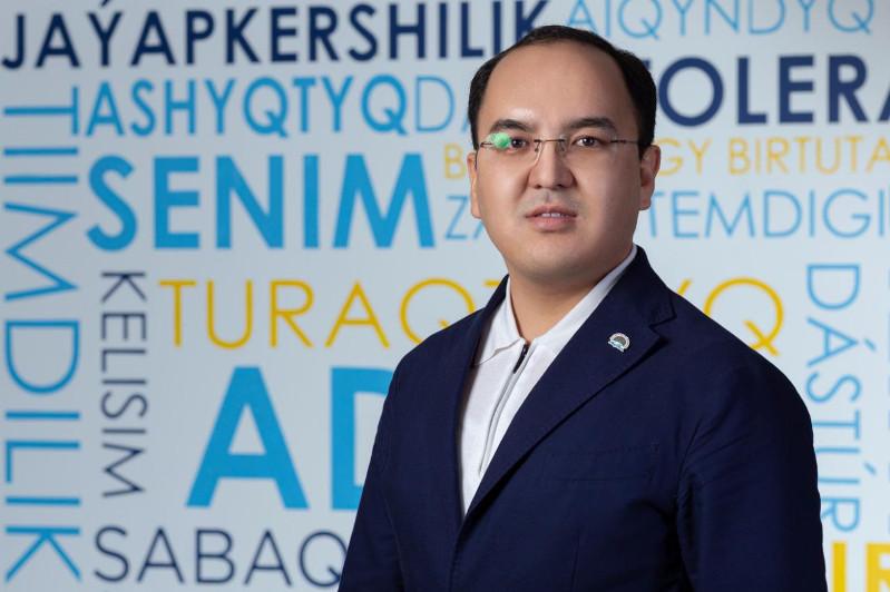 Дәулет Кәрібек жаңа қызметке тағайындалды