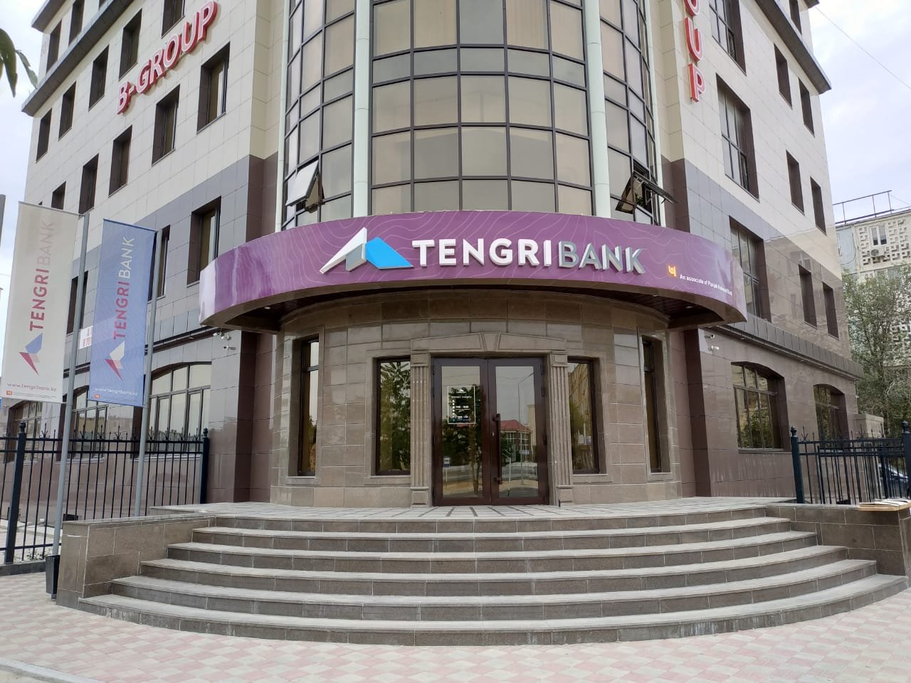 Вступило в силу решение суда о ликвидации Tengri Bank