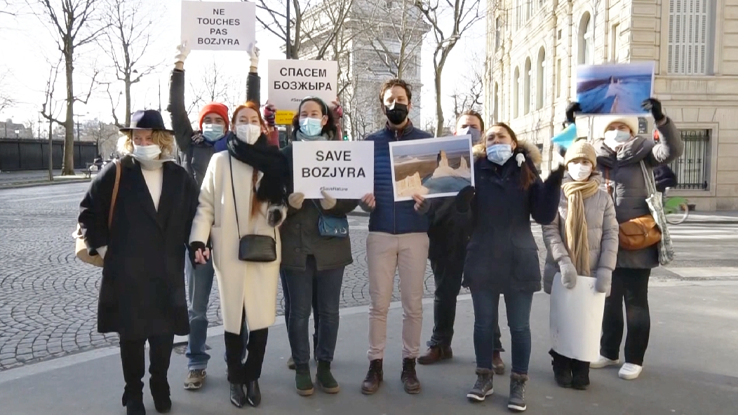 Акцию в защиту урочища Бозжыра провели в Париже