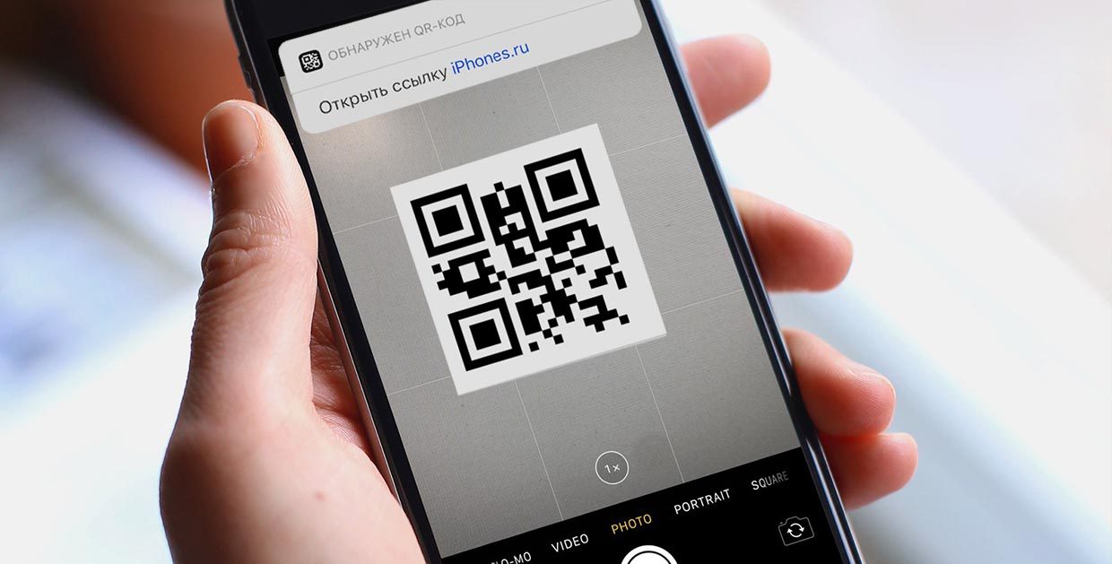 Елімізде қоғамдық орындарға QR-кодпен кіргізу пилотты жобасы басталды