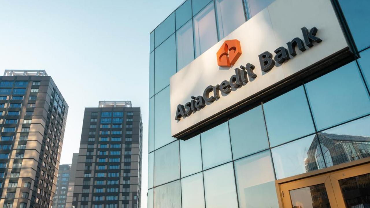 Выплаты вкладчикам AsiaCredit Bank начнутся с 24 февраля