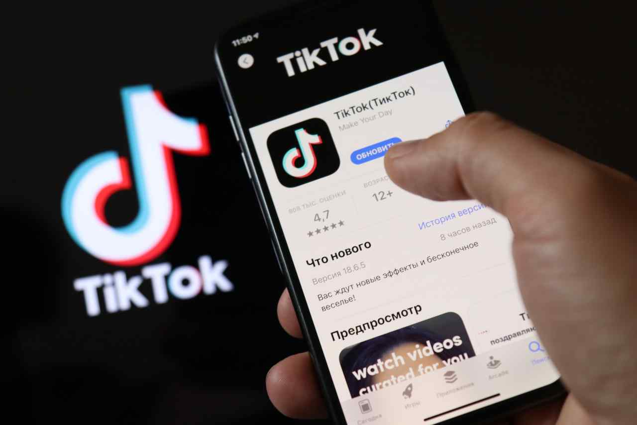 Мұғалім оның TikTok-тағы видеосына қатысты шағымдардан кейін жұмыстан кетті