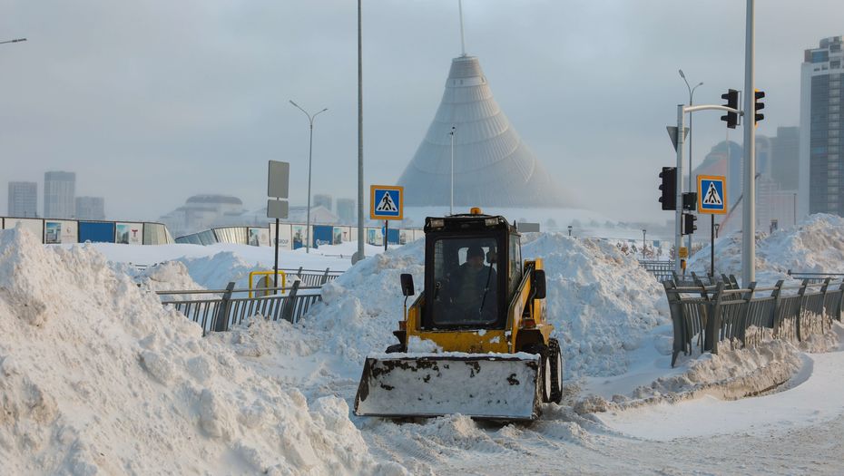 Наурыздың 11 күнгі ауа райы болжамы