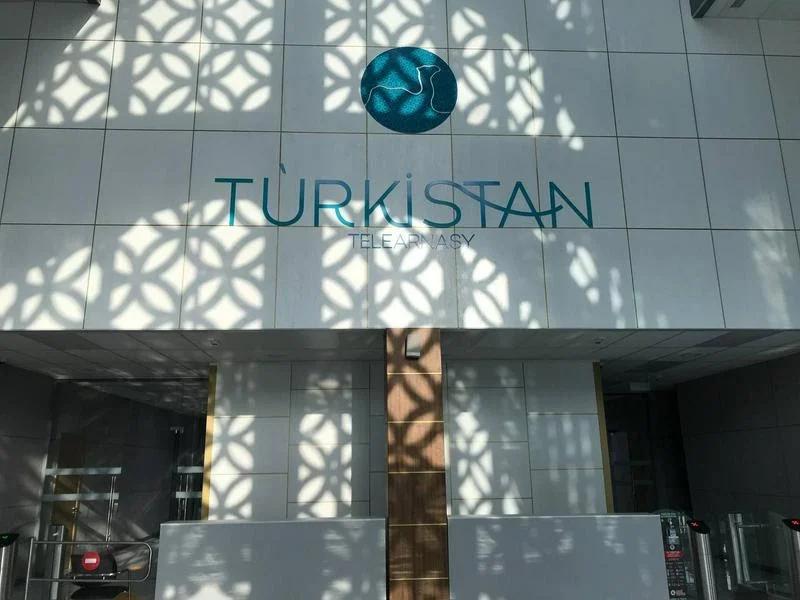 «Turkistan» телеарнасы іске қосылды