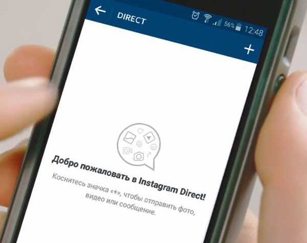 Instagram тағы бір жаңа функцияны іске қосады