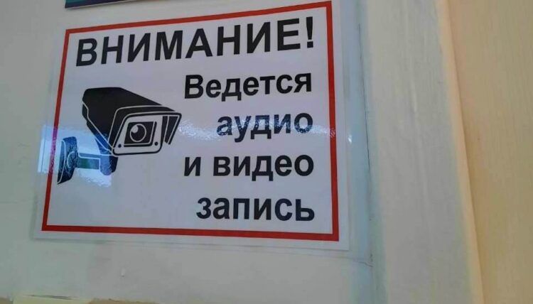 Дәрігер қабылдауында бейнежазба жүргізілетіндігі халықтың ашуына тиді