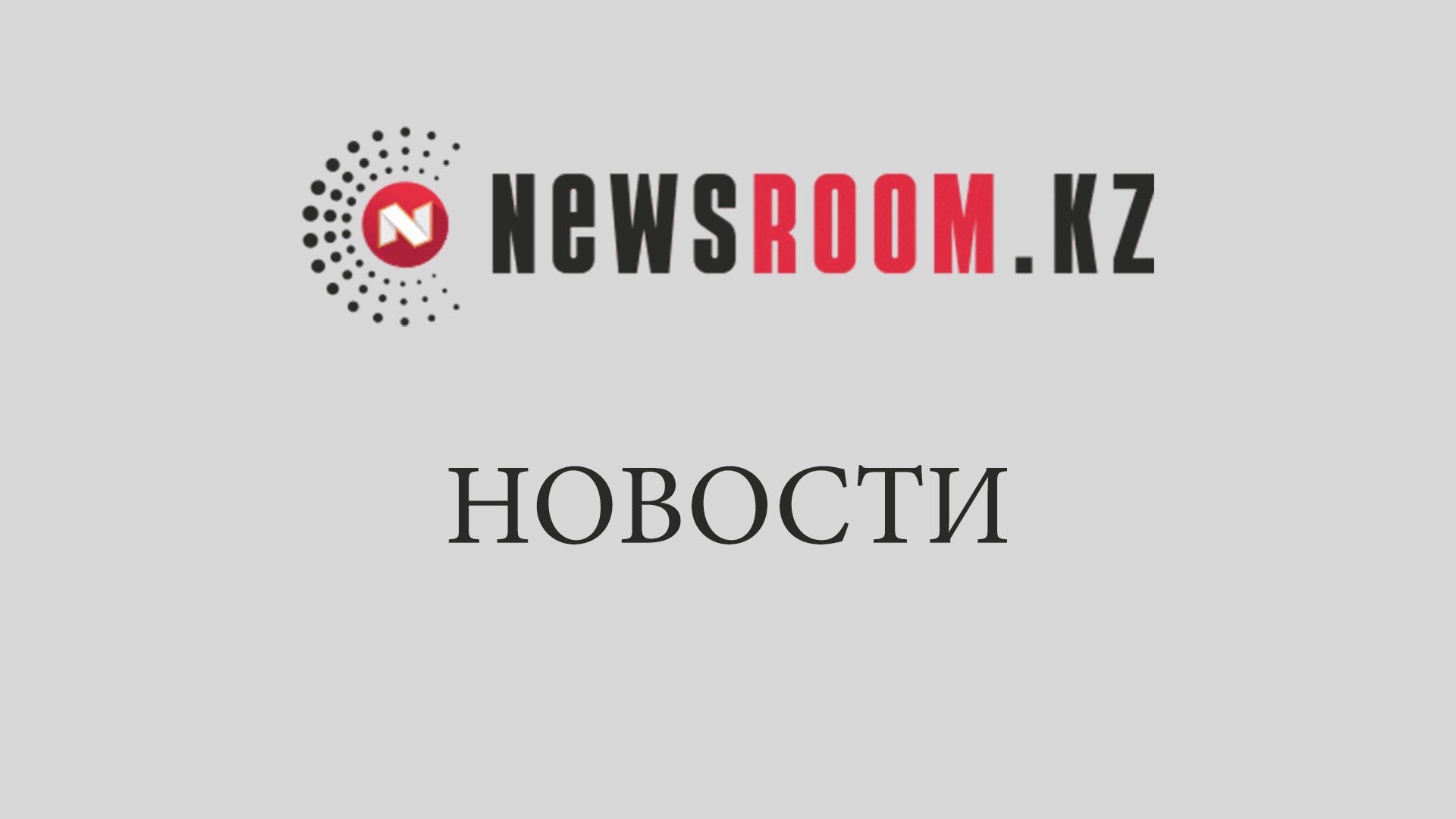 Обсуждение о постройке американской военной базы в Казахстане