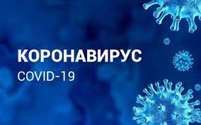 Түркістан облысында 72 адам жансақтау бөлімінде жатыр