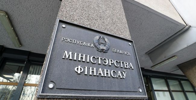 Батя Ресейден батыс санкциясынан қорғану үшін 3,5 млрд доллар сұрады