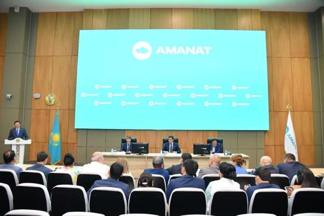 «AMANAT» партиясы Түркістан облыстық мәслихатындағы фракциясының кезекті мәжілісі өтті