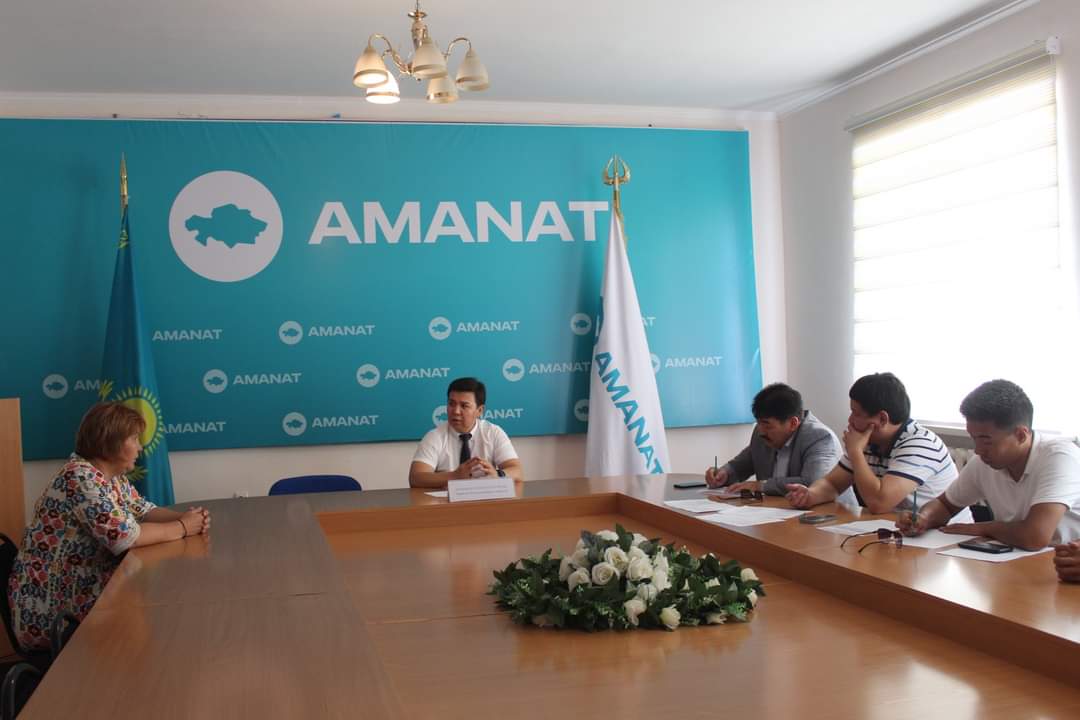 «AMANAT»: Бір топ азаматтың өтініші қабылдау сәтінде шешілді