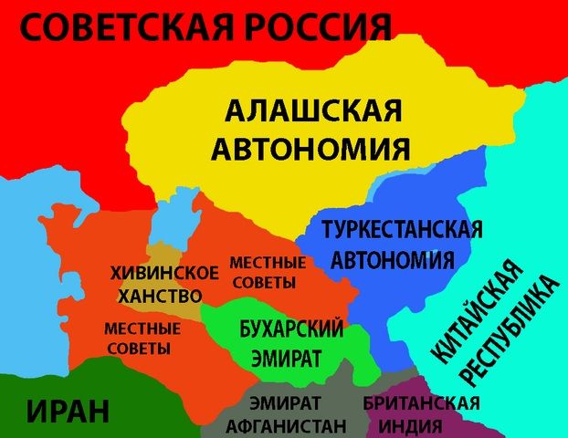 Стал ли провал Алашской и Туркестанской автономии началом для репрессий?