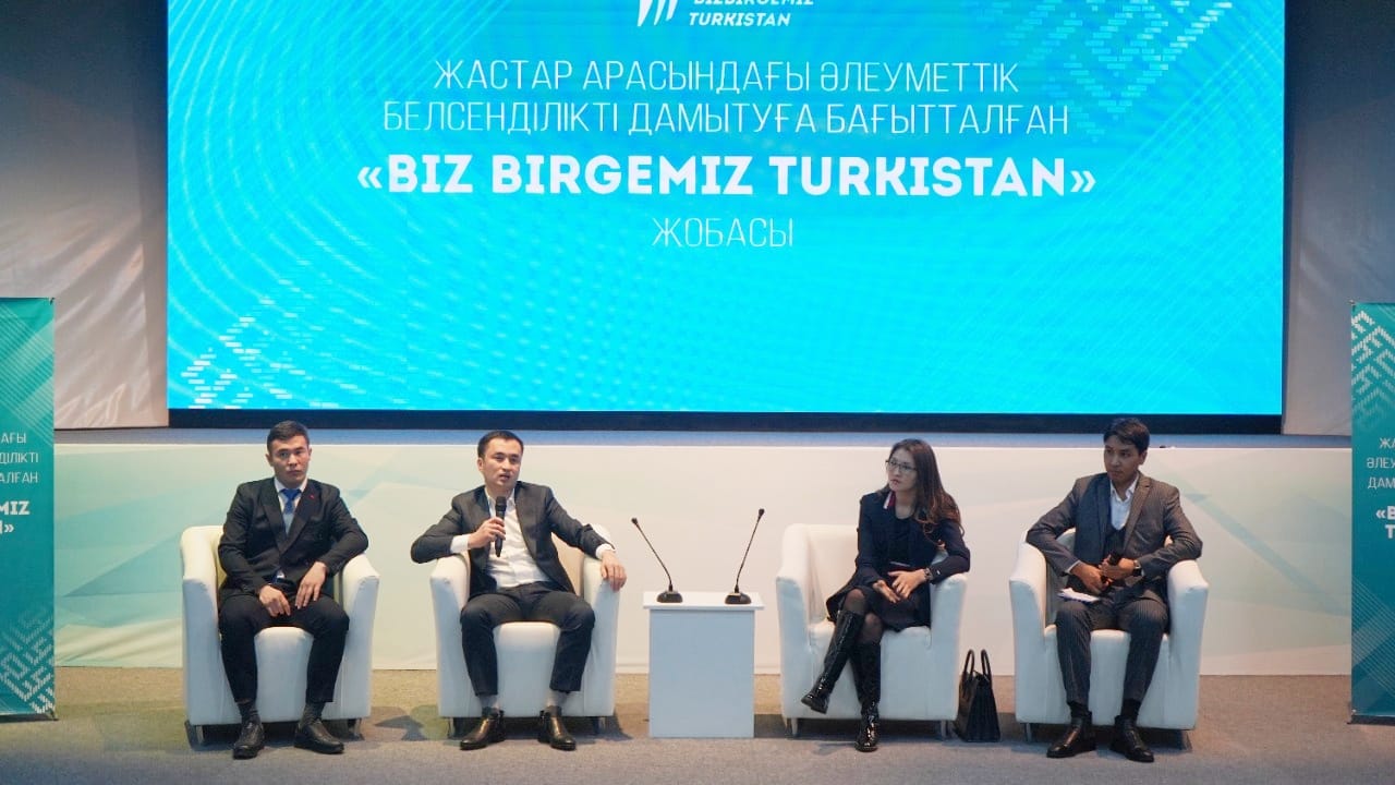 Туркестан: состоялся проект «BIZ BIRGEMIZ TURKISTAN»