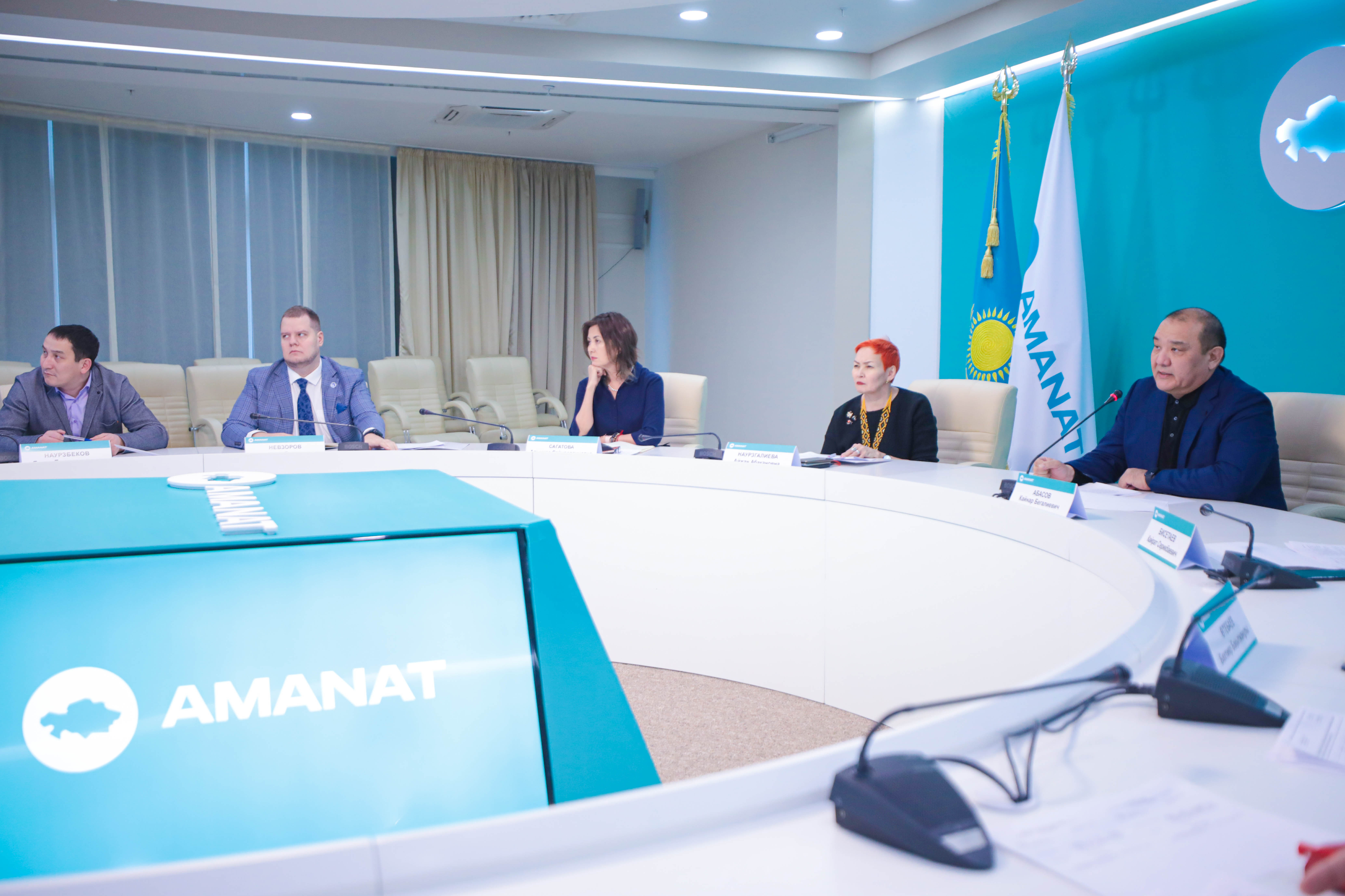 Шаруалардың мәселесі «AMANAT» партиясы жанындағы комитетте талқыланды