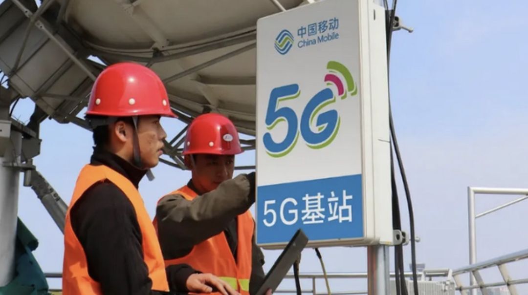 Қытайдағы 5G базалық стансаларының жалпы саны 2,384 млн-ға жетті