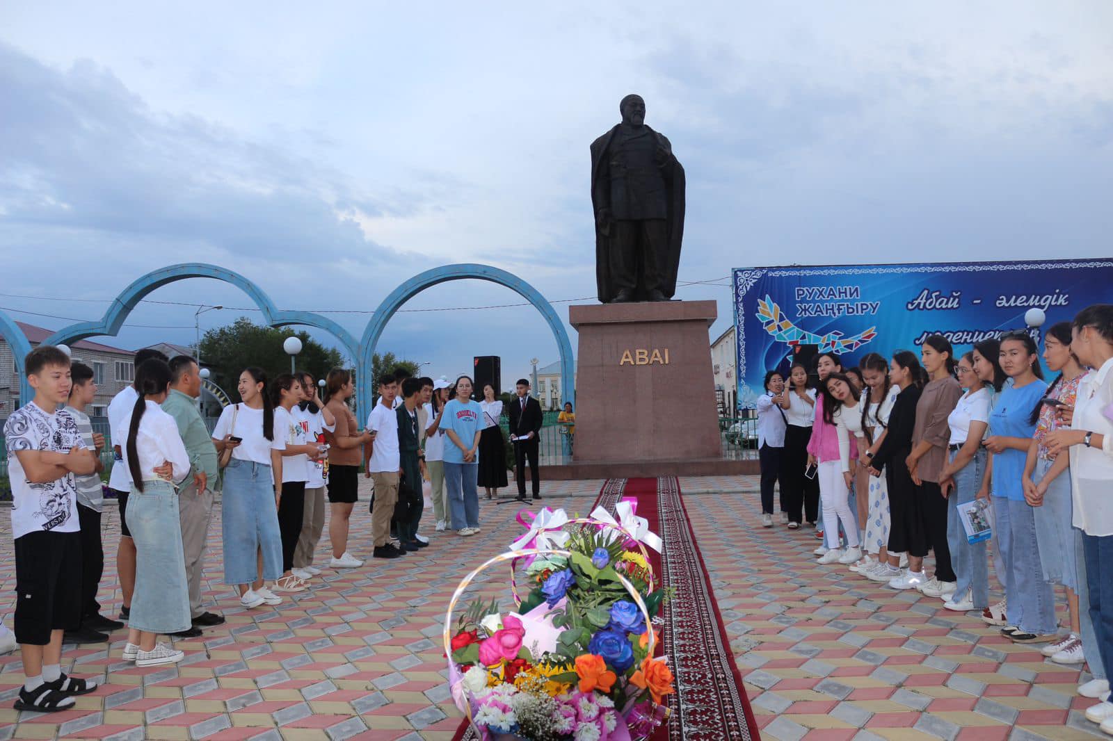 Республикалық Абай оқуларында Түркістандық 2 оқушы жүлдегер атанды