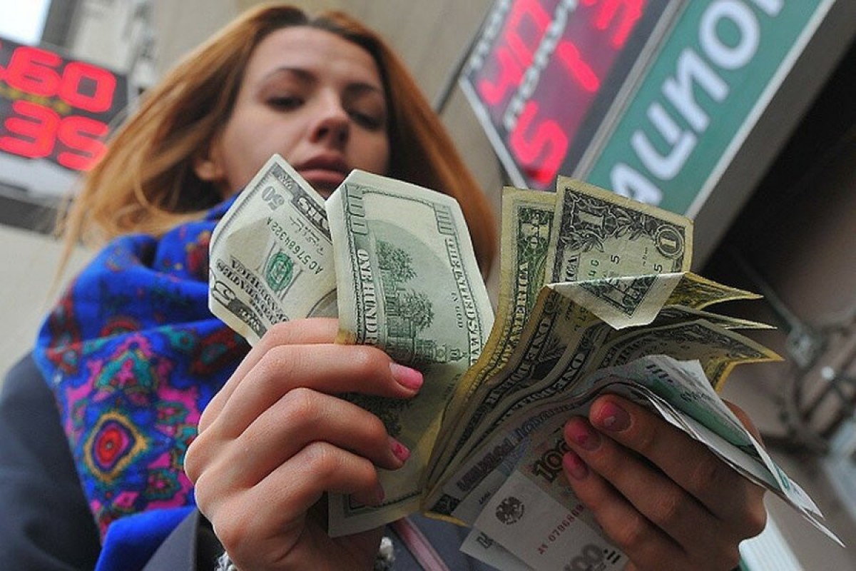 Доллар, еуро және рубль қанша тұрады?