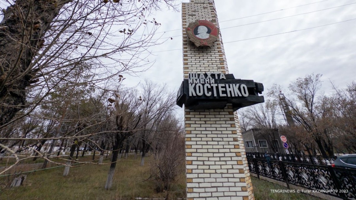Экс-премьер С.Ахметов шахтадағы апатқа қатысты пікір білдірді