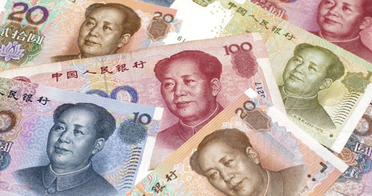 Қытай валютасына сұраныс неге азайды?