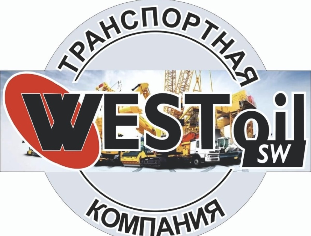 "West Oil Software" тағы да мәлімдеме жасапты