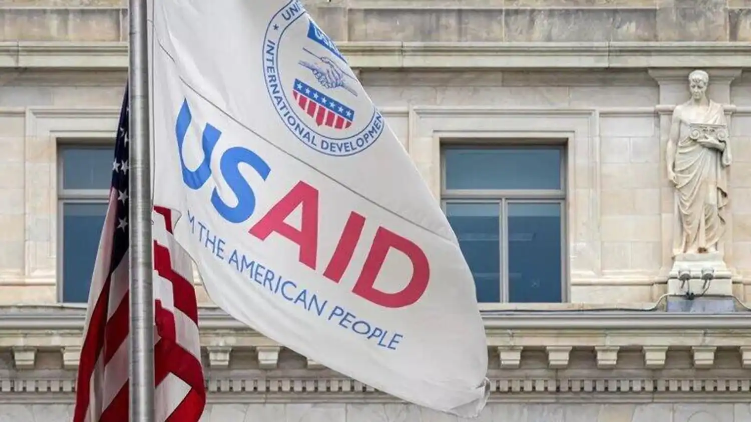 USAID ұйымы жайлы тың деректер ашылуда