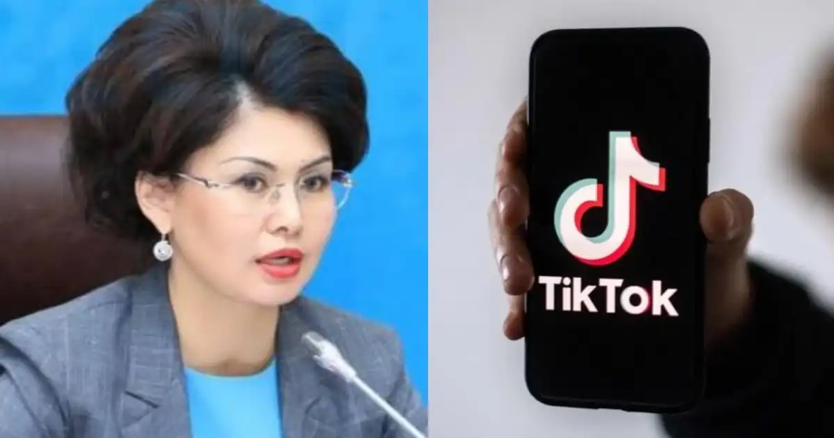 TikTok жасөспірімдердің қауіпсіздігін қамтамасыз ететін болды