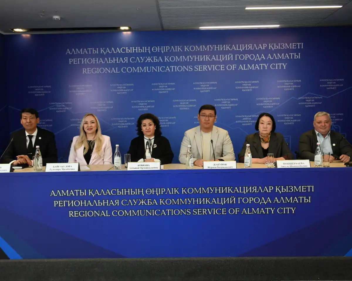 Алматыда қала тынысын жақсартуға бағытталған 240 ұсыныс әзірленді