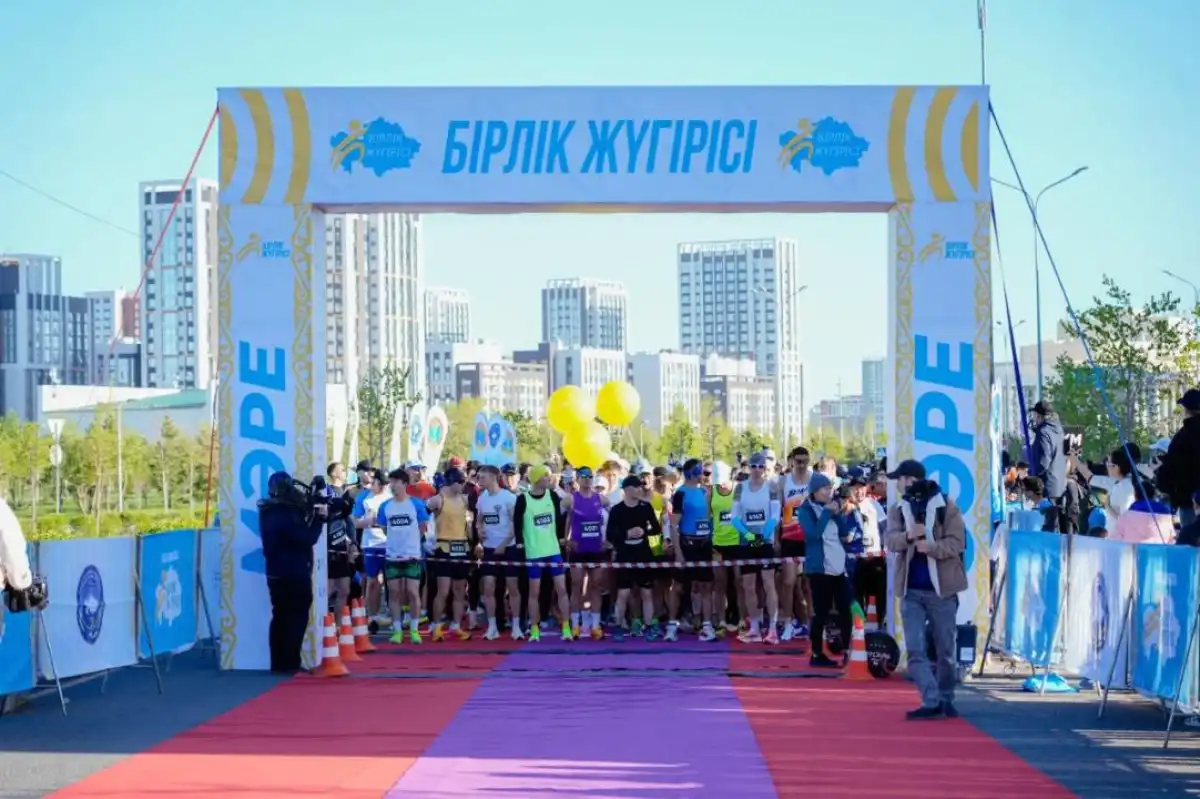 СЫРТҚЫ ЖАУ МЕН ІШКІ ДАУДАН БІРЛІК ҚАНА САҚТАЙДЫ