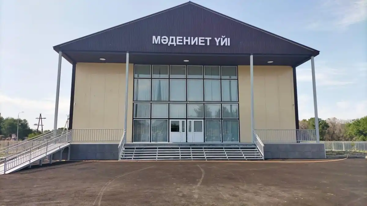 Жетісу облысында соңғы үш жылда ауылдық жерлерде 12 мәдениет нысаны ашылды