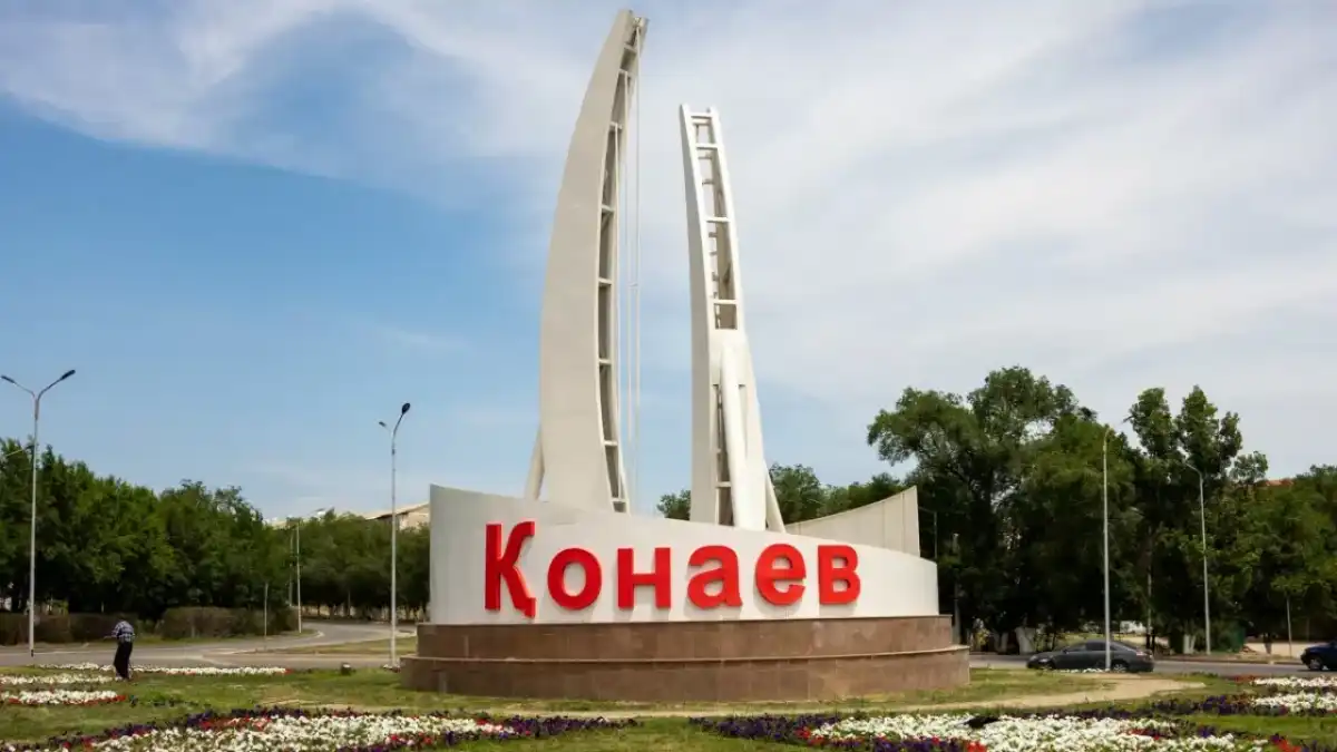 Қонаевта халық саны азайды: әкімдік мәлімдеме жасады