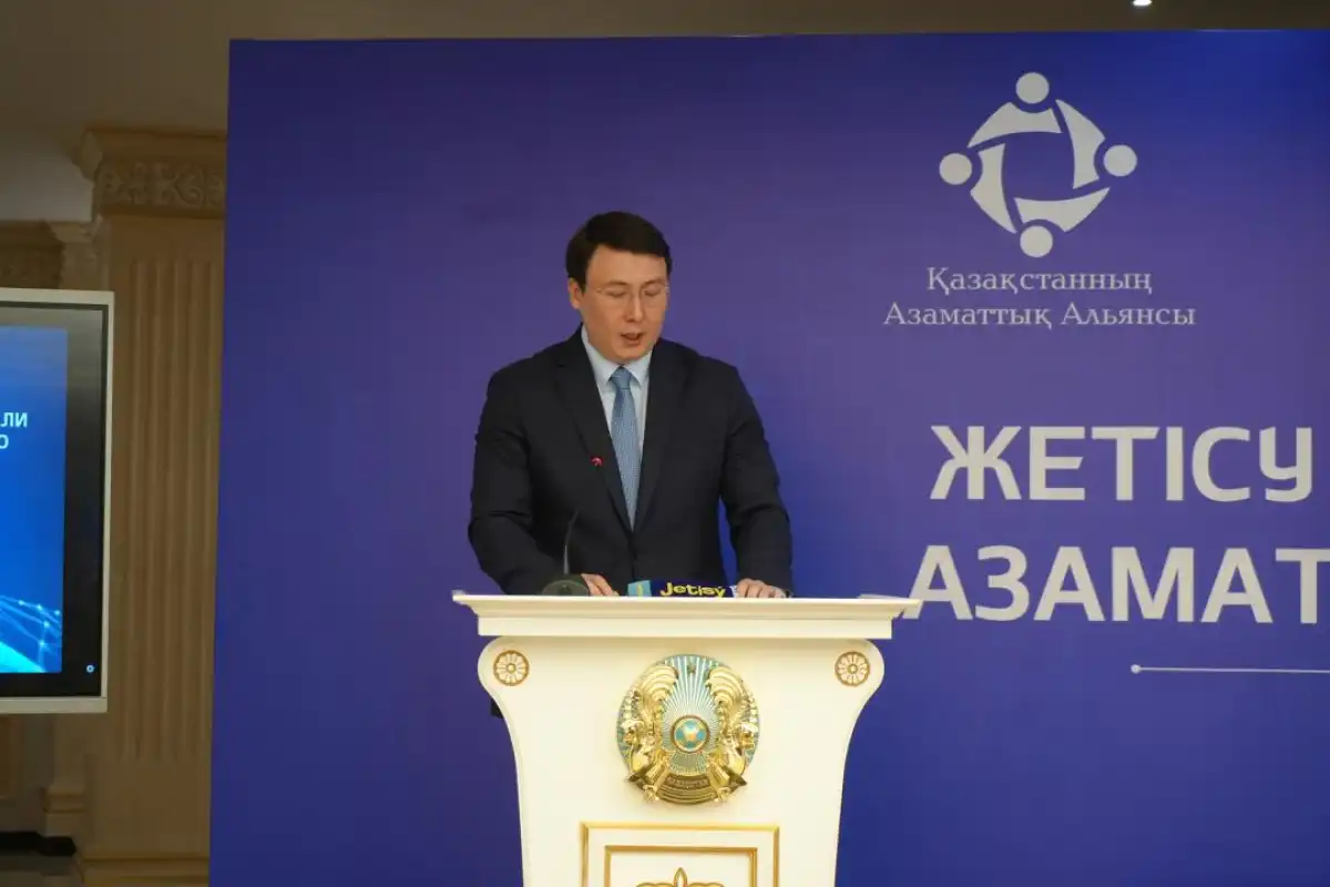«Азаматтық қоғам 2.0»: Жетісу форумында өңірлік дамудың инновациялық шешімдері ұсынылды