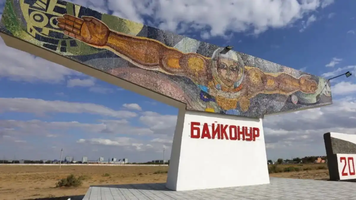 Байқоңырға 70 жыл: Президент құттықтады