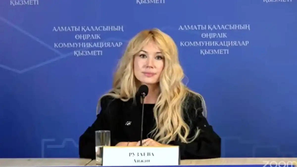 «Мисс Қазақстан» байқауына трансгендерлер де қатысатын болды