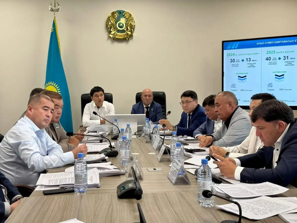 Түркістанда облыстық бюджет пен жер қатынастарына қатысты мәселелер талқыланды
