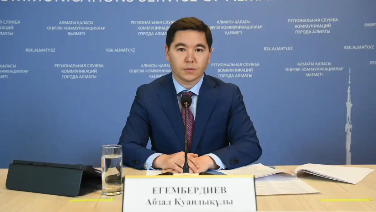 Әлеуметтік қорғау, жастар және балалар: Әуезов ауданы тұрғындарды қолдауды күшейтіп келеді