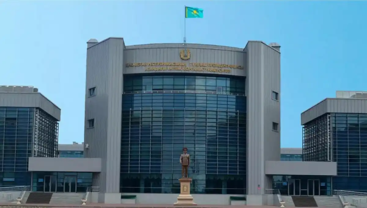 Қорғаныс университетінің атауынан Назарбаевтың есімі алынып тасталмақ