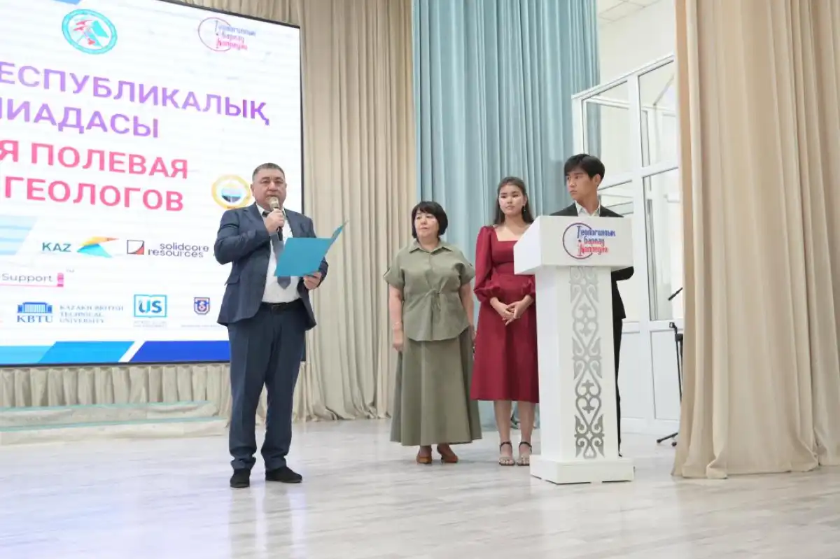 Семейде жас геологтардың II Республикалық далалық олимпиадасы басталды
