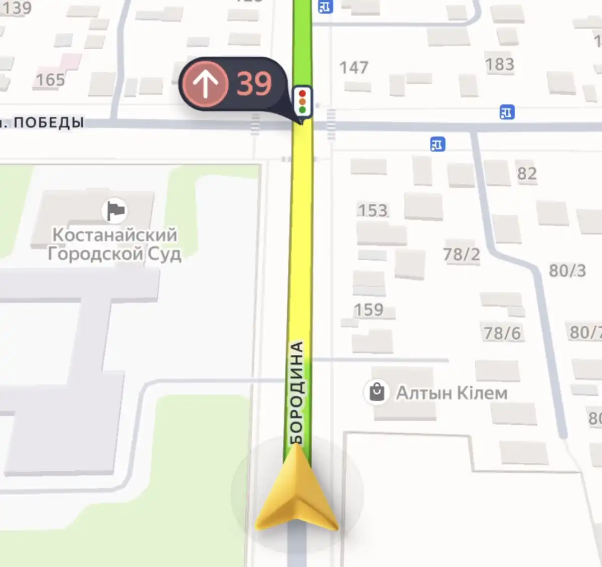 Қостанайда карта арқылы бағдаршам сигналы мен таймері көрінетін болды