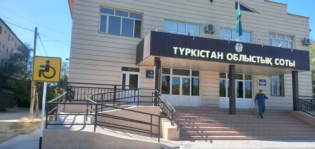 Әділет пен еңбек бәрін де жеңбек!