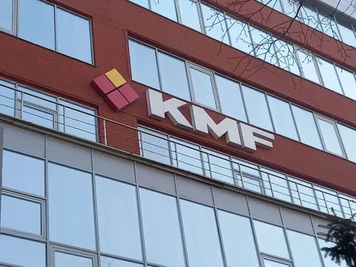 KMF банкке айналады: клиенттерге жаңа қызметтер ұсынылады