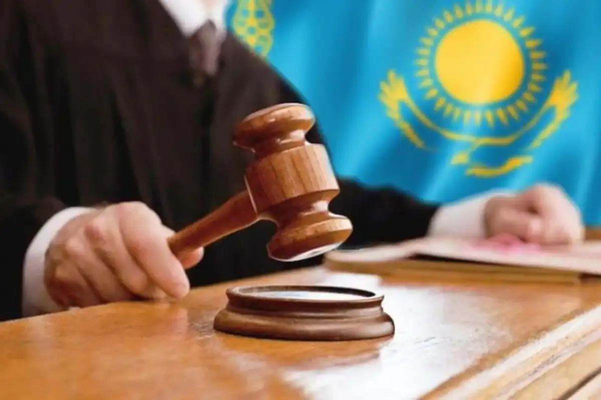 Құқық пен бостандықты қорғаудың кепілі – сот төрелігі