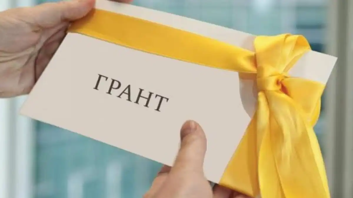 Грантқа түсушіге арналған 10 жүрекжарды тілек